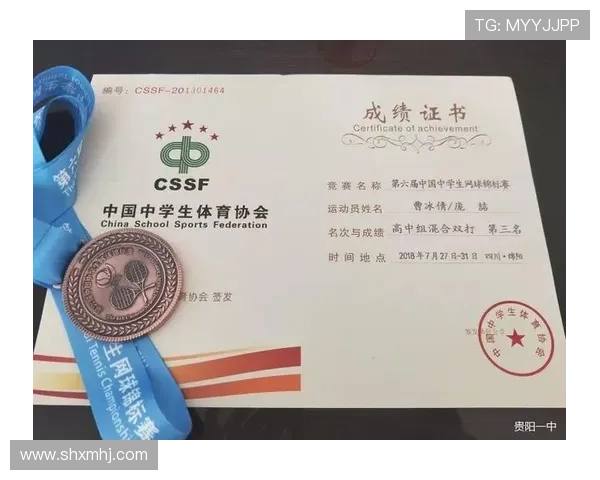 南京网球队与深圳网球队赛后状态分析与表现总结 南京网球队与深圳网球队赛后状态分析与表现总结