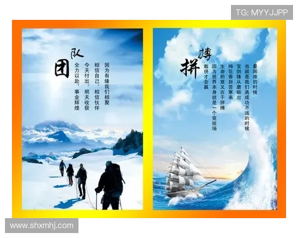 武汉乒乓球队在联合会杯中的逆袭之路展现拼搏精神与团队力量 武汉乒乓球队在联合会杯中的逆袭之路展现拼搏精神与团队力量